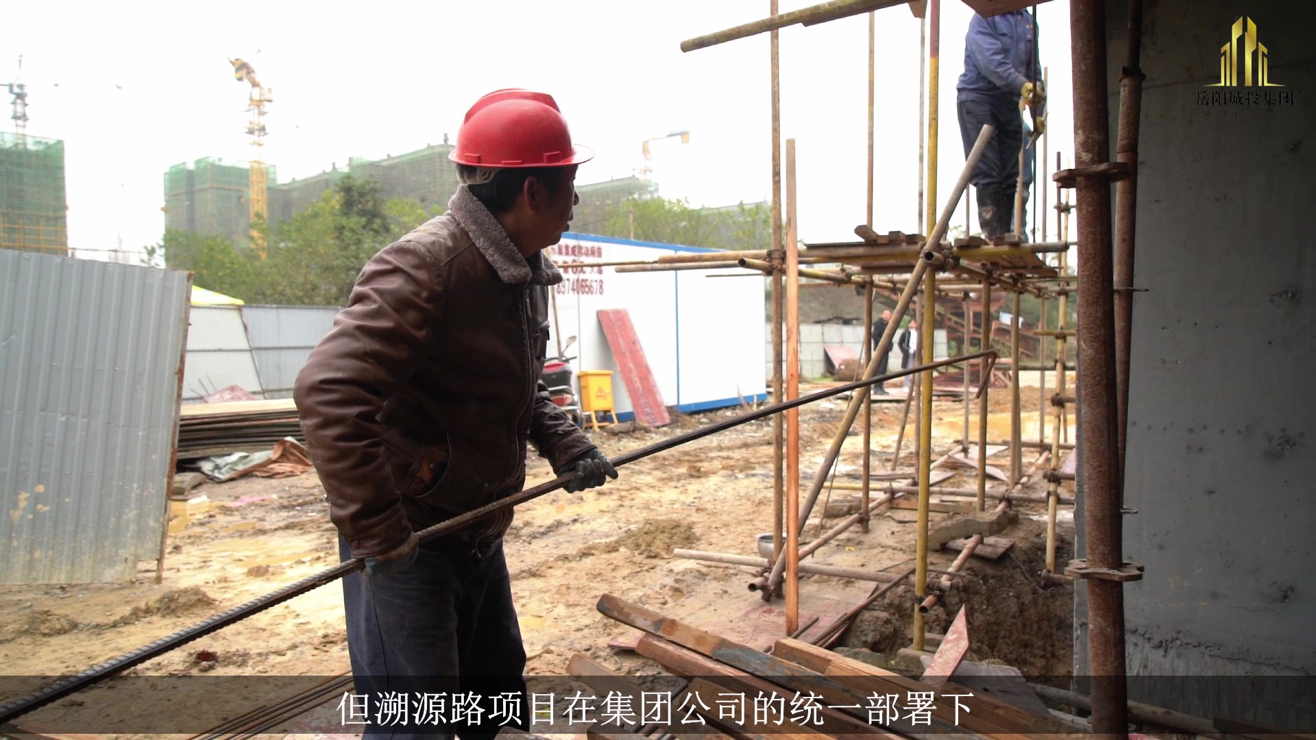 12.1溯源路建設(shè)_Moment.jpg 12.1溯源路建設(shè)_Moment.jpg