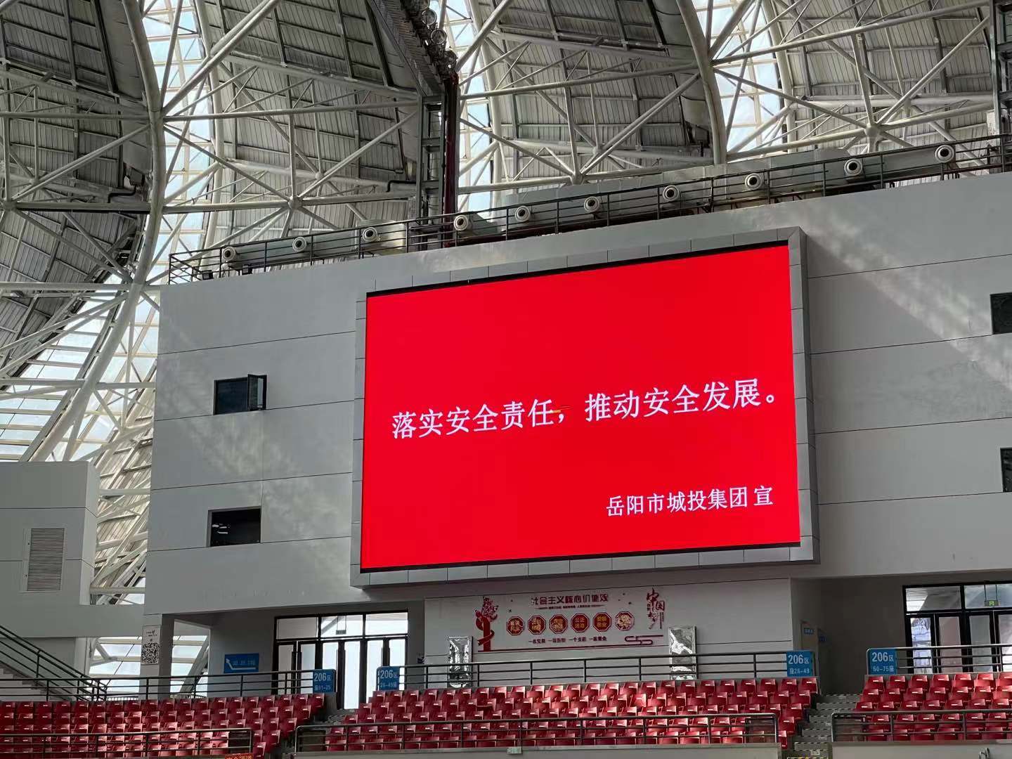 微信圖片_20210621104919.jpg 微信圖片_20210621104919.jpg