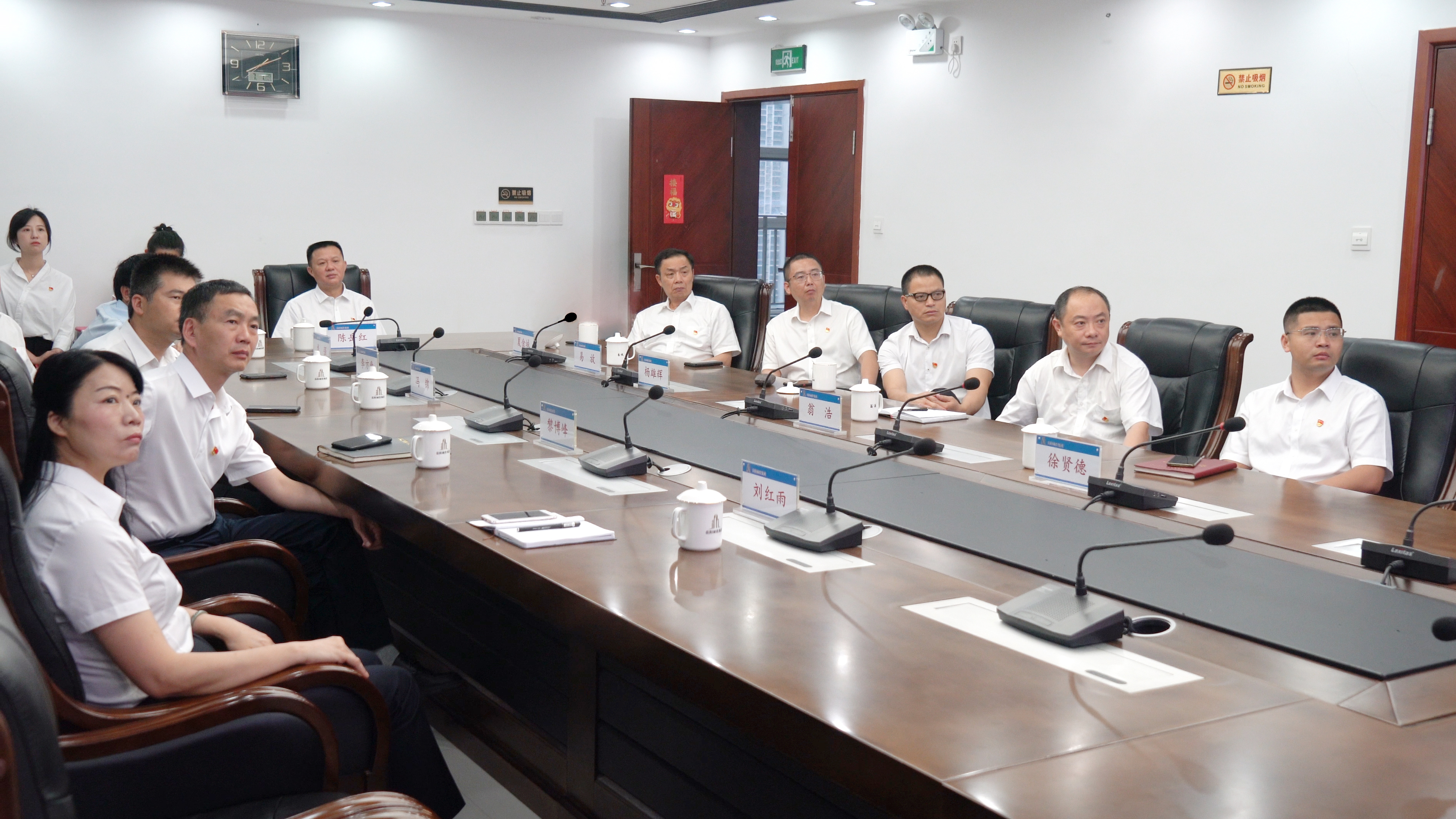 微信圖片_20210701174707.jpg 微信圖片_20210701174707.jpg