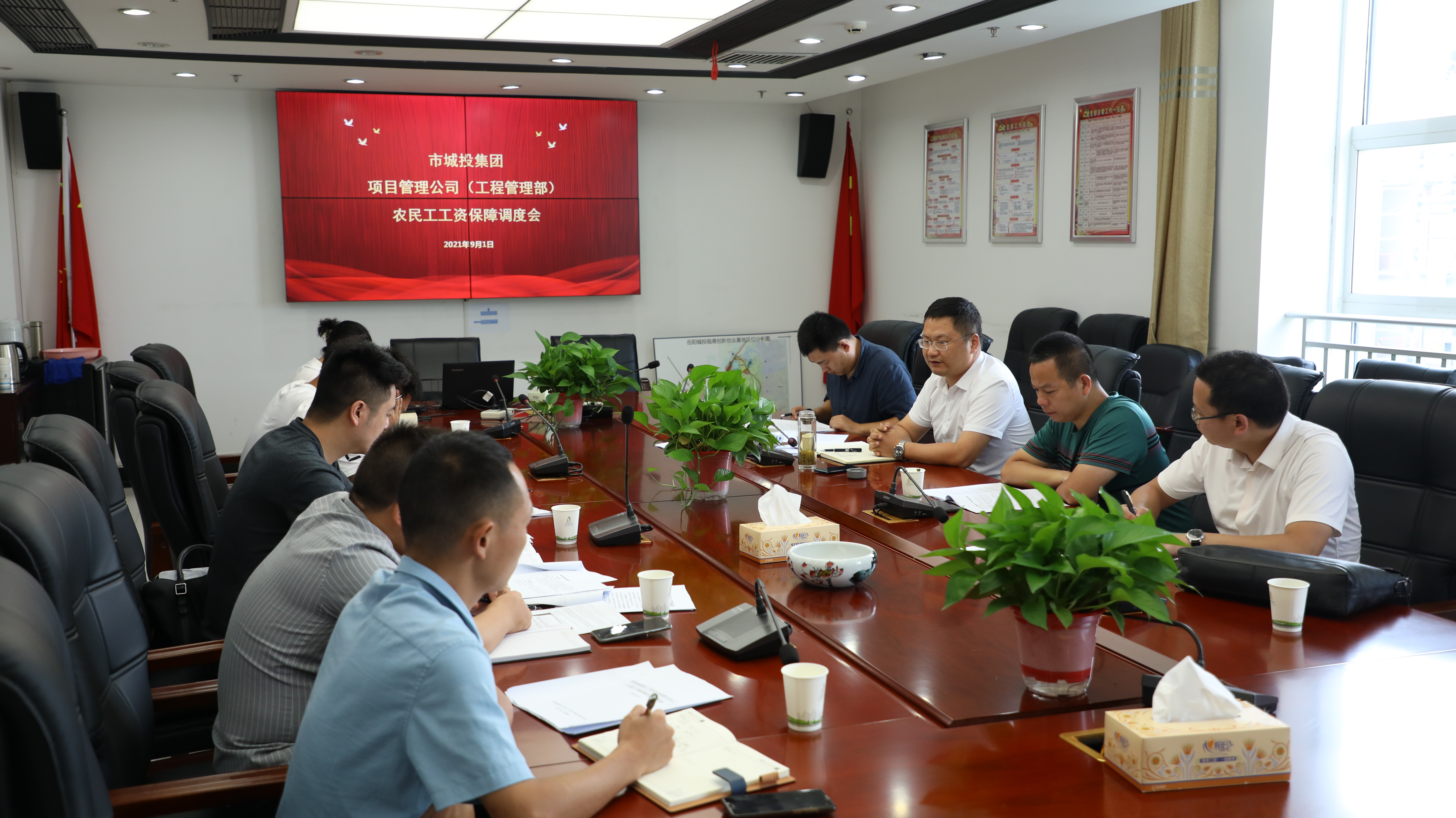 微信圖片_20210903104525.jpg 微信圖片_20210903104525.jpg