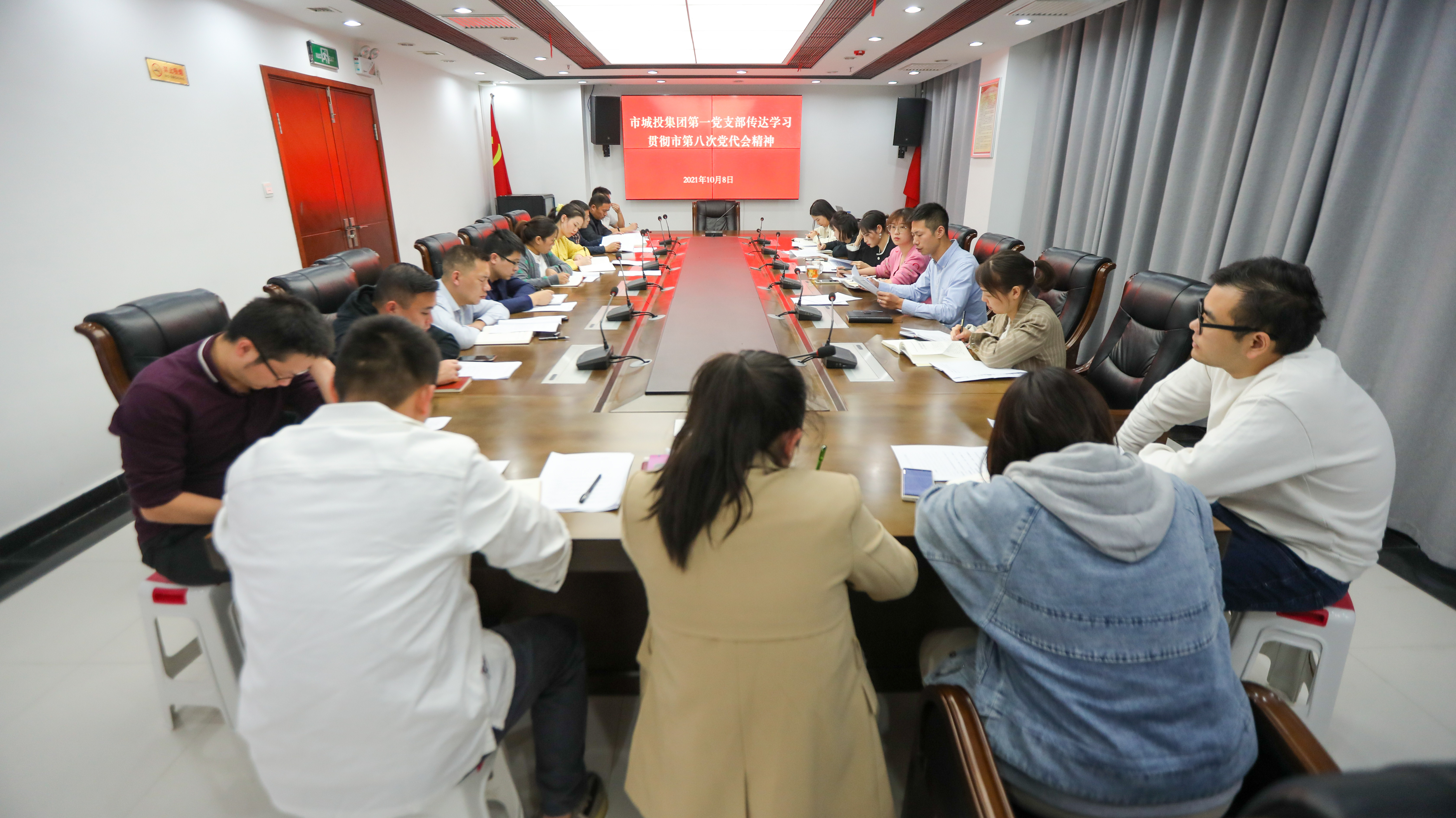 微信圖片_20211008175538.jpg 微信圖片_20211008175538.jpg