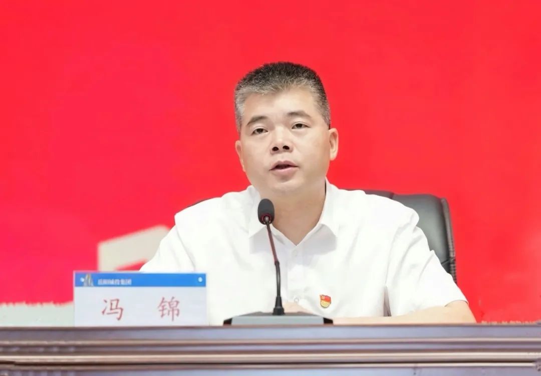 微信圖片_20240707233310.jpg 微信圖片_20240707233310.jpg