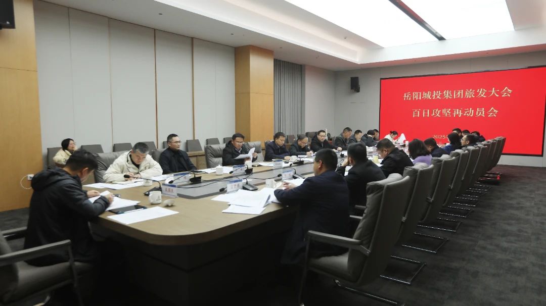 微信圖片_20250210101718.jpg 微信圖片_20250210101718.jpg